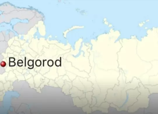 РФ закриває ділянки повітряного простору у Білгородській та ще двох областях