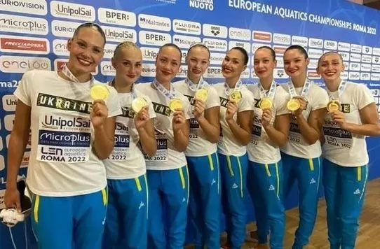 Харківські синхроністки знову здобули «золото» для України