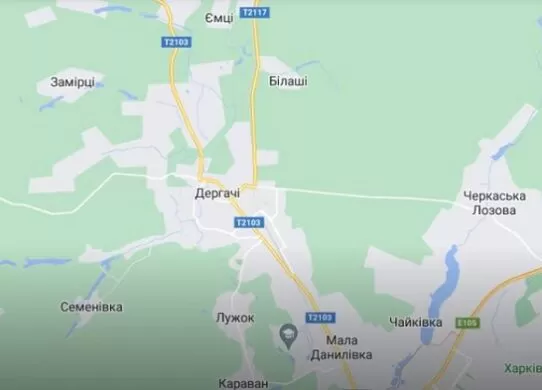 Окупанти вдарили по Дергачах ракетами «Іскандер»: нові подробиці розповів голова громади