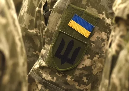 Генштаб ЗСУ