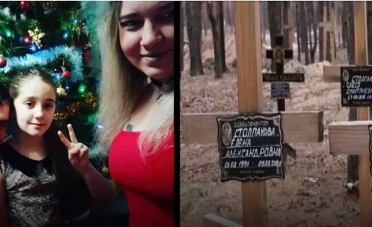 В Ізюмі російські військові вбили сім'ю з двома малолітніми дітьми