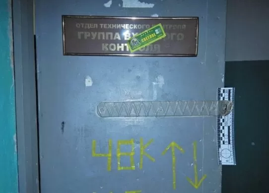 У звільненому Вовчанську знайшли "штаб" окупантів та катівню