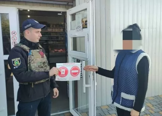 Поліцейські провели профілактичні рейди торговими закладами Харківщини