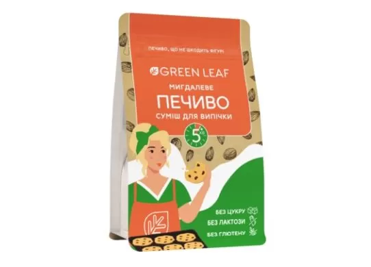 Green Leaf