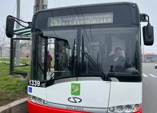 Проїзд у Харкові залишатиметься безкоштовним