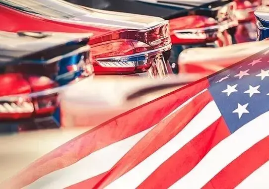 Пригон авто из США