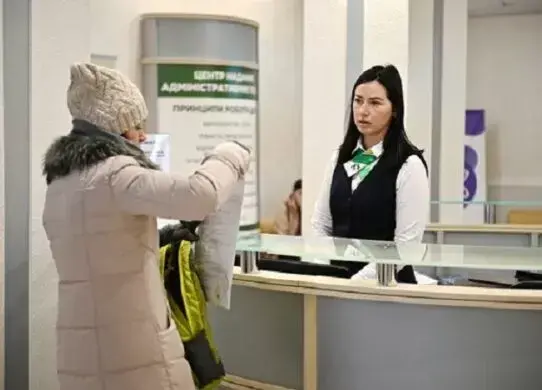 9 ЦНАПів Харкова знову надають послуги ДРАЦС