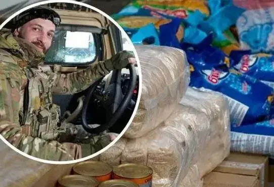 Підприємець Єгор Левченко розповів правду про діяльність Михайла Маймана-Помогайбо