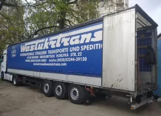 Французькі благодійники передали Харкову медикаменти