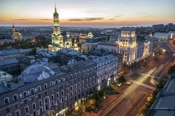 Харків