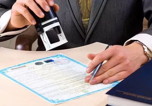 Дубликат свидетельства: надежное решение для потерянных документов