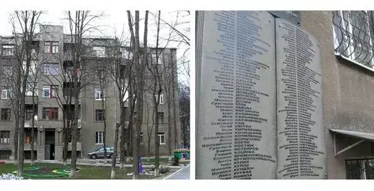 Харківський будинок «Слово» — елітна «мишоловка» для представників «розстріляного відродження»