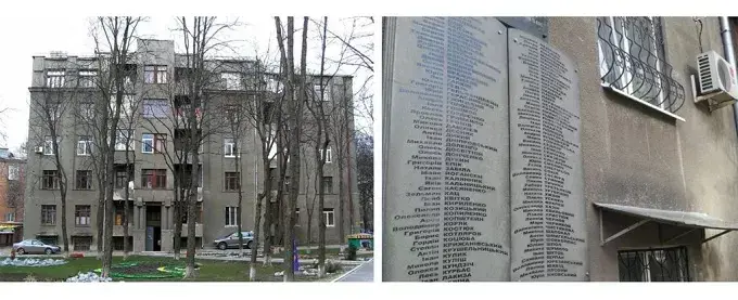 Харківський будинок «Слово» — елітна «мишоловка» для представників «розстріляного відродження»