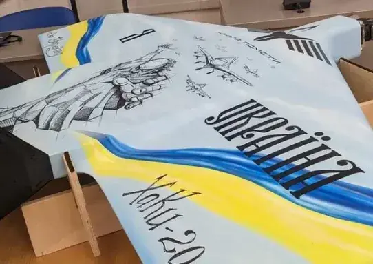 Керований бомбардувальник назвуть на честь Харкова