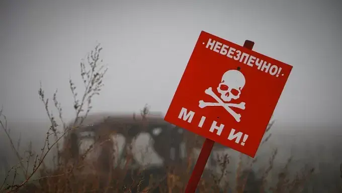 На Харківщині підірвався автомобіль з трьома дітьми