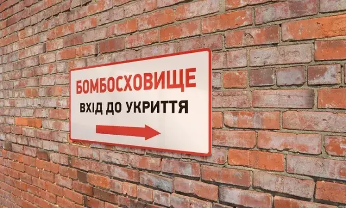 У Харкові протягом місяця планують покращити умови у підвальних приміщеннях