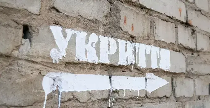 У Харкові звільнили відповідального за стан укриттів