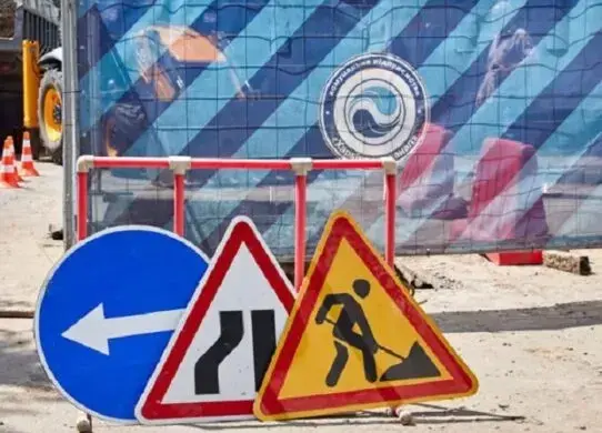 Протягом двох днів частина Холодногірського району буде без води
