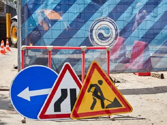 Протягом двох днів частина Холодногірського району буде без води
