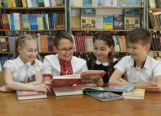 Вибір підручника з історії України