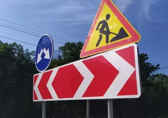 Де у Харкові заборонено рух транспорту?