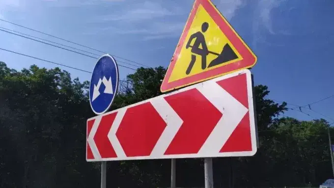 Де у Харкові заборонено рух транспорту?