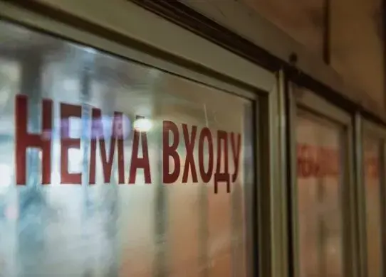 Міжвестибюльний перехід на станції «Перемога» зачинять на ремонт