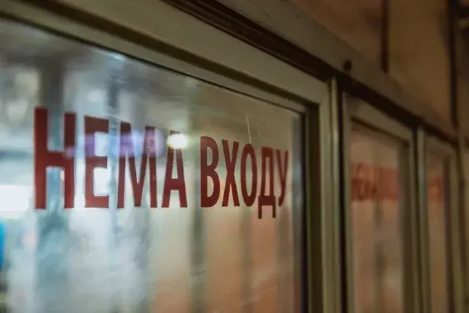 Міжвестибюльний перехід на станції «Перемога» зачинять на ремонт