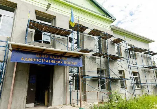 У Старому Салтові відновлюють ЦНАП та амбулаторію