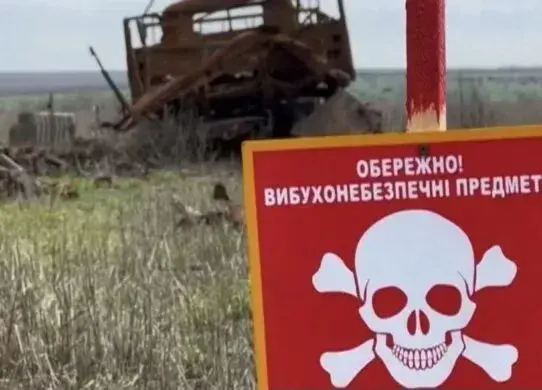 Протягом двох днів у Харківській області на мінах підірвалося двоє цивільних