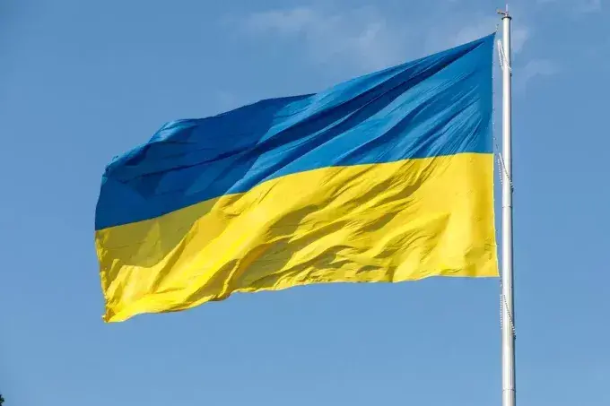 У Харкові підняли синьо-жовтий стяг у День Державного Прапора