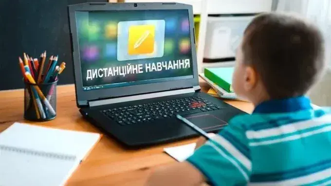 Освітній процес у Харкові розпочнеться в дистанційному форматі