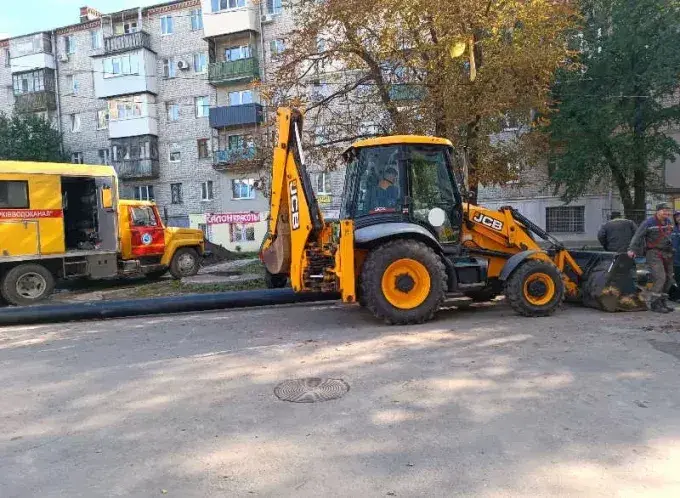 Як харківʼянам швидко викликати комунальні служби?
