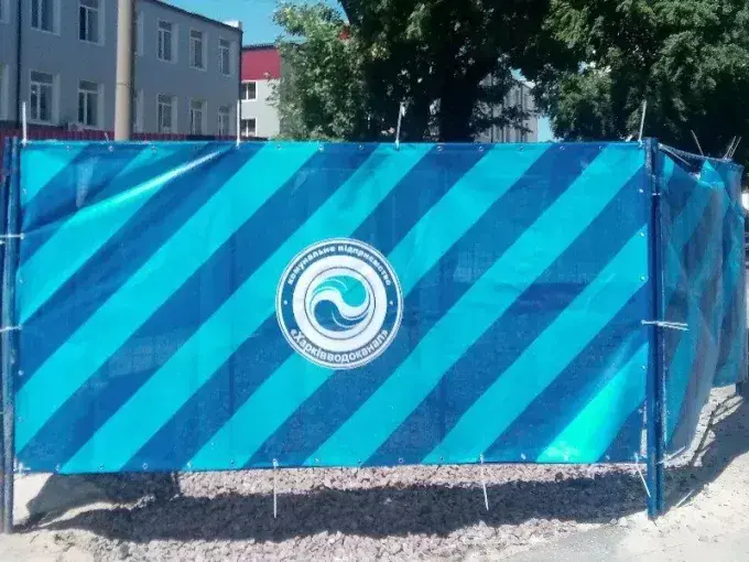 Частина Слобідського району у Харкові залишиться без води: коли та на скільки?
