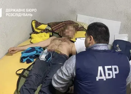 Харківʼянина морили голодом та бити у Самбірському ТЦК та СП - ДБР затримало причетних