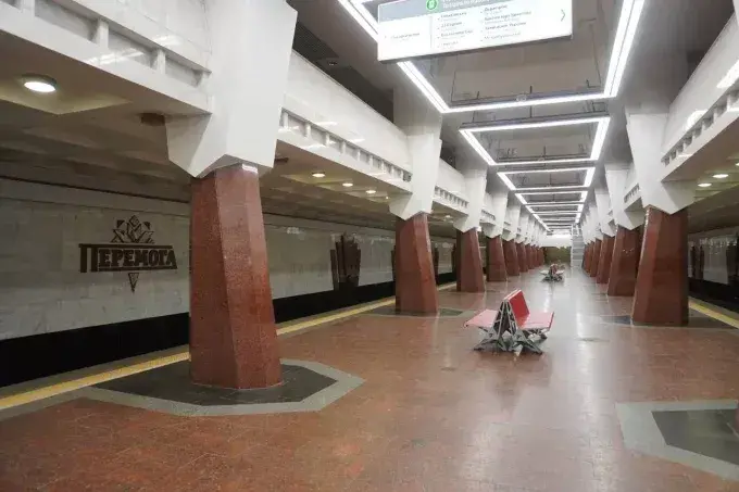 24 вересня зміниться рух поїздів у харківському метро: як курсуватимуть? Фото: t.me/kh_metro