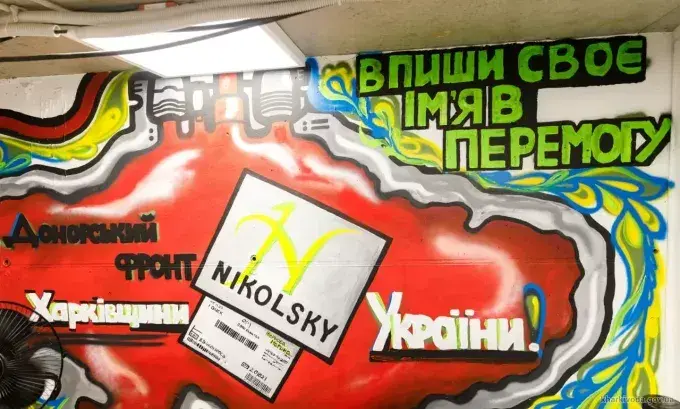 У харківському ТРЦ відкрили донорський центр: де ще є пункти для переливання крові?
