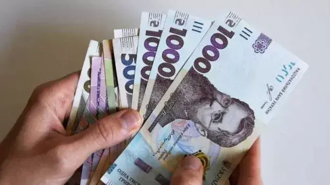 В Україні піднімуть мінімальну зарплату: коли та на скільки?