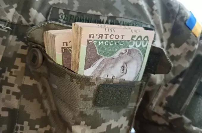 Військовим збільшили доплати / Фото: Ілюстроване