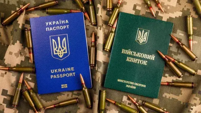 Деякі військові можуть вийти на пенсію раніше: хто та коли?