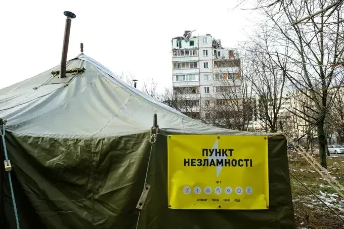 Пункти Незламності у Харкові можуть приймати понад 300 тисяч людей