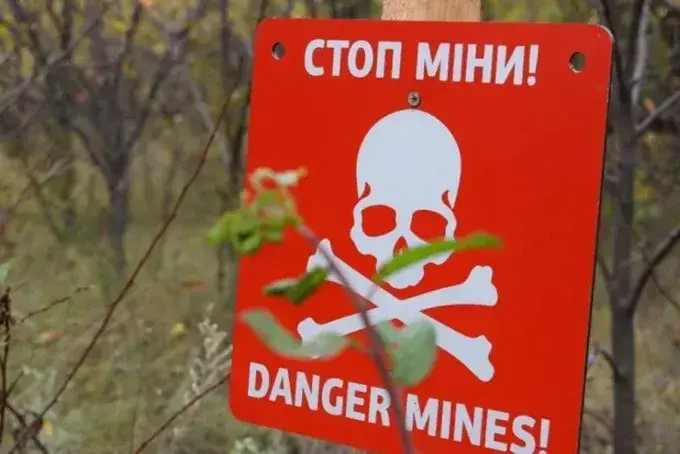 На Харківщині на міні підірвався 14-річний хлопчик