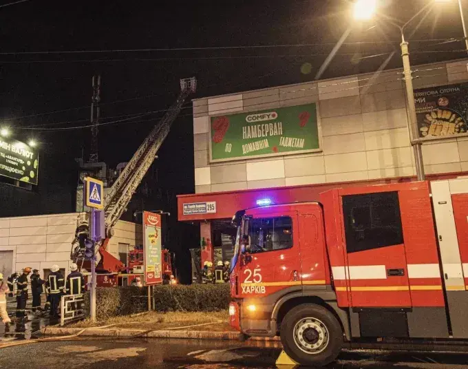 У Харкові горів супермаркет в Індустріальному районі
