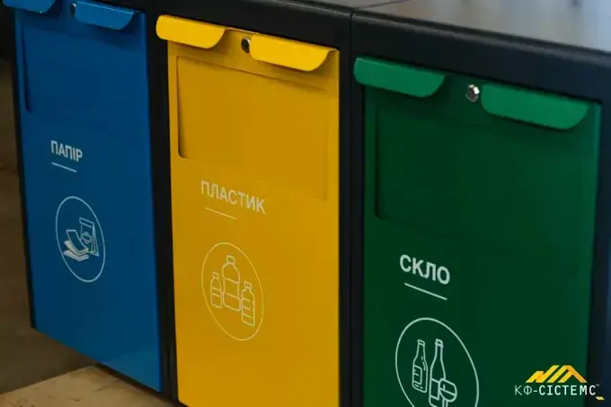 Вторинна переробка відходів: вплив на економіку та екологію сьогодні та у майбутньому