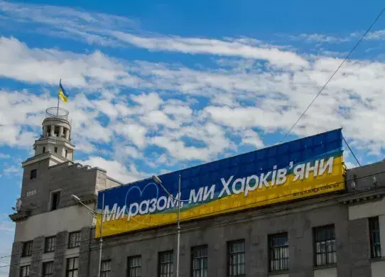 У Харкові створюють необхідні умови для повернення харківʼян