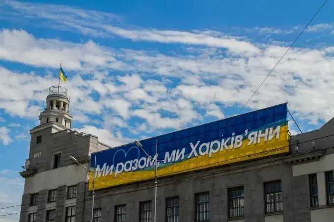 У Харкові створюють необхідні умови для повернення харківʼян