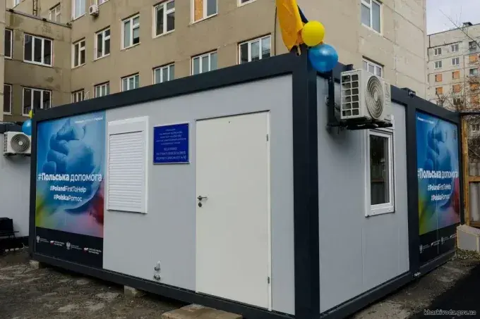 У Харкові зʼявився модульний центр екстреної медичної допомоги