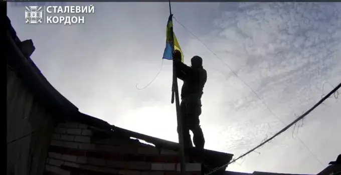 У селі, що знаходиться в «сірій» зоні на Харківщині, підняли український прапор