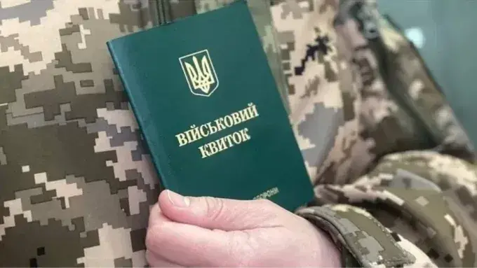 Зможуть знімати на відео та перевіряти прописні: в Україні розширять права ТЦК