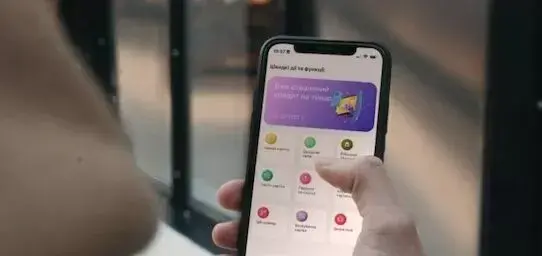 Sense Bank пропонує можливість швидко оформити кредит
